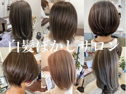ルアナヘアー 日進米野木店(luana hair)の写真