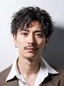 【メンズ限定】似合わせカット＋ツイストパーマ・ツイスパ  ￥9500