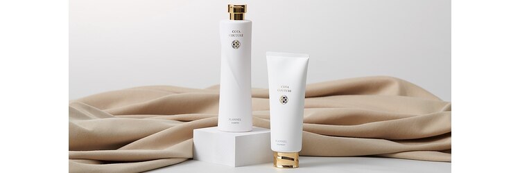 サッコウ(sakkou)のサロンヘッダー