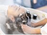 【本日限定】脳疲労を癒し、髪と心を整える快眠スパ（40分）