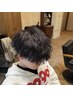 松ケ迫指名限定【メンズ限定】ツイスパor波巻きパーマ＋カット￥11900