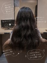 スムーク(SMuK) 初めてでも自然なやわらかストレート