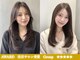 ヒューネスト(Hue Nest)の写真