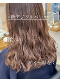 新デジタルパーマ