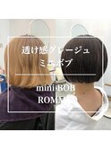 グレージュミニボブ◎可愛いパツッと濡れ髪◎ROMMY.田中