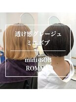 ロミー 本厚木(ROMMY.)&nbsp;グレージュミニボブ◎可愛いパツッと濡れ髪◎ROMMY.田中
