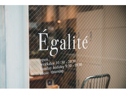 エガリテ(Egalite)の写真