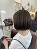 【カラーチケット購入者専用】回数券利用￥0～