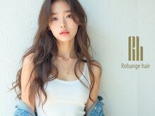 ラファンジュ ヘアー(Rohange hair)