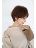 【プレミアム】カット+髪質再整ケアカラー+NEW髪質改善TR ￥25700→￥18000