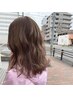 all menu10%オフ！※学生カット料金適応外