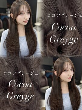 ハピネス 梅田茶屋町店(HAPPINESS) 韓国ヘア/レイヤー/顔周りカット/ブリーチなしカラー/髪質改善