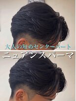 ディータ(Dita)&nbsp;センターパート/ニュアンスパーマ/フェザーパーマ