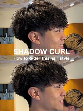 テラス(Terrace by Relato) 無造作シャドウルーズマッシュパーマ赤羽メンズカットパーマ