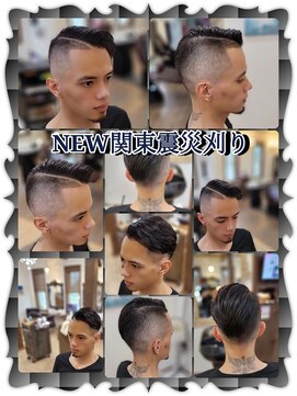 ヘアーファクトリー☆マハロ(Hair Factory☆MAHARO) NEW関東震災刈り