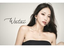 ワタイ(Watai)