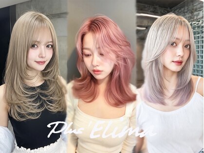 プラスエリマ 四日市(Plus Elima)の写真