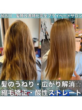 ヘアリゾート シー(Hair Resort SEA) ☆縮毛矯正・酸性ストレート髪質改善が得意なサロン☆