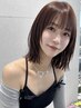 小顔似合わせカット＋3step高保湿トリートメント 