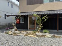 とこしえ