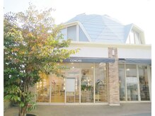 コンチェ 原店(CONCHE)の雰囲気（プラネタリウムのような個性的な外観☆）