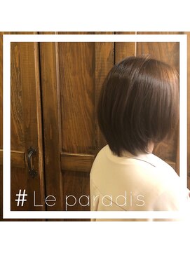 ルパラディ(leparadis) 【ウルフ風ボブレイヤー】