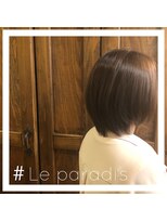 ルパラディ(leparadis) 【ウルフ風ボブレイヤー】