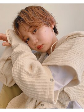 ツナグ(tsunagu) まろやかオレンジベージュ