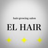 エルヘアー 博多店(EL HAIR)のお店ロゴ