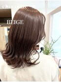 20代30代◎チョコレートベージュ