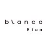 ブランコエルア 宇多津店(blanco Elua)のお店ロゴ