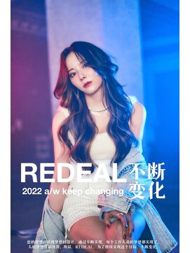 レディアル 渋谷(REDEAL) ワンホンヘア/韓国ヘア/前髪[レイヤーカット/渋谷]