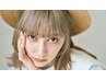 ★ハイトーンカラー★カット＋ダブルカラー（ブリーチ１回）￥12000
