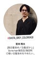 ソーコヘアー 海田店(So-ko hair) Instagramでも投稿しています◎