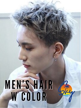 スカイ(SKY) ツイスパ/波巻き/眉毛/バーバー/ニュアンスパーマ/ブリーチ