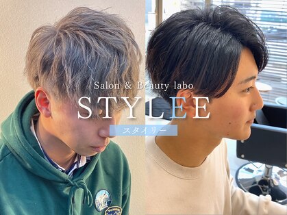 スタイリー(STYLEE)の写真