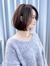 【当日平日限定/頭皮をクレンジングし美髪へ導く】カット＋頭皮環境改善スパ