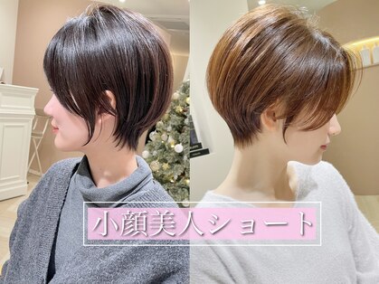 エン(en)の写真
