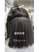 ウィズヘア パティオ店(WITH-HAIR)&nbsp;ミディアムストレート