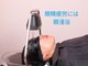 髪結 来羅の写真