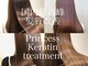 ヘアーズ レアリスト(hair's rea list)の写真