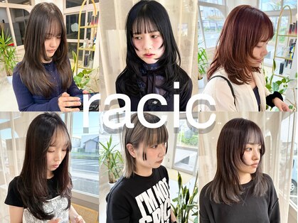 ラシク(racic)の写真