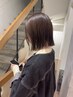 COTAホームケア45日分付き♪カット+COTAホームケア 11990→