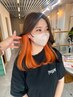 インナーカラー 【ハーフ】＋全体カラー　￥15500→￥13500