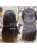 ルーム(ROOM)&nbsp;魅せる髪×髪質改善ストレート