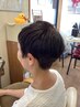 【2か月以内再来】カット＋白髪染めハーブカラー￥11,500→￥10,500～