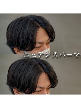 ダズルヘアラッシュ(DAZZLE hair RUSH) ニュアンスパーマ