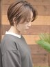 小顔前髪（顔周り）カット+潤う艶カラー+トリートメント￥7000[新松戸]