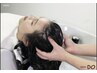 【ヘッドスパ】カット+クレンジングスパ30分_￥8800_【浜北】