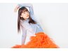 水素カラー【ゴクジョウテミル】￥24200→